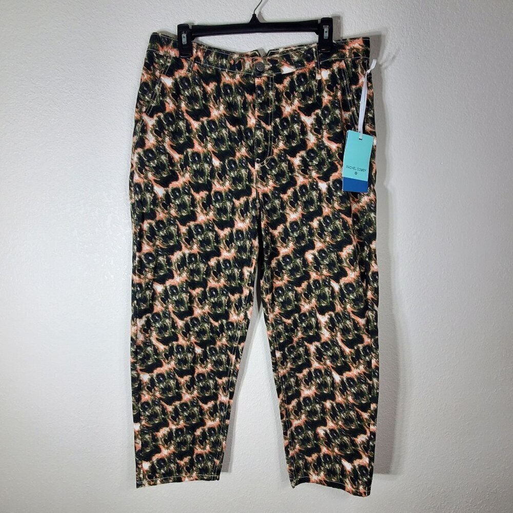 Rachel Comey Olive Crayon Leopard Print Ankle Pants Size 14 100% Cotton